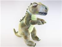 dino t-rex
