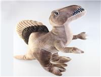 dino spinosaur