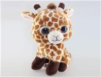 sweety giraffe