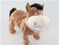 b/o walking horse