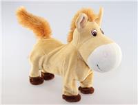 b/o dancing horse