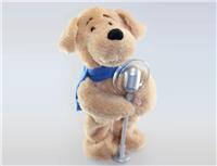 b/o dancing dog