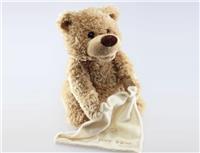 b/o peek-a-boo bear