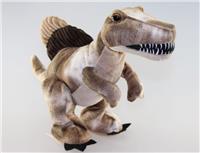 bo dancing spinosaur 