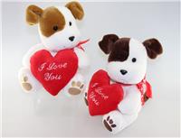 valentine dog