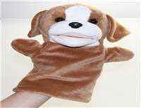 puppy puppet